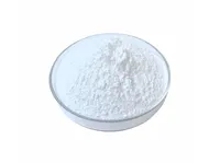 Фторид стронция MalonicAcidStrontiumSalt купить в Благовещенске